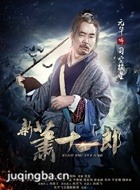 ����ʮһ����Ա��_ȫ����Ա�������