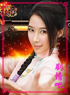 ս������Ա��_ȫ����Ա�������