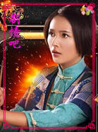 ս������Ա��_ȫ����Ա�������