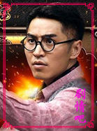 ս������Ա��_ȫ����Ա�������