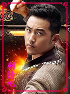 ս������Ա��_ȫ����Ա�������