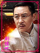 ս������Ա��_ȫ����Ա�������