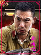 ս������Ա��_ȫ����Ա�������