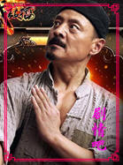 ս������Ա��_ȫ����Ա�������