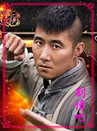 ս������Ա��_ȫ����Ա�������