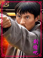 ս������Ա��_ȫ����Ա�������