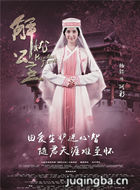 ���ǹ�����Ա��_ȫ����Ա�������