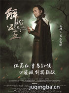 ���ǹ�����Ա��_ȫ����Ա�������