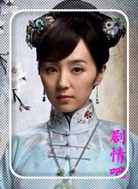 ��լѩ��Ա��_ȫ����Ա�������