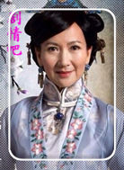 ��լѩ��Ա��_ȫ����Ա�������