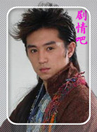 ��լѩ��Ա��_ȫ����Ա�������