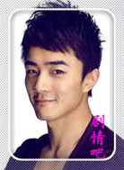 ��լѩ��Ա��_ȫ����Ա�������