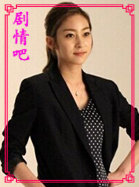 ����һ����������Ա��_ȫ����Ա�������