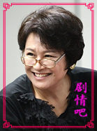 ����һ����������Ա��_ȫ����Ա�������