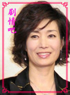 ����һ����������Ա��_ȫ����Ա�������