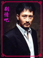 ����һ����������Ա��_ȫ����Ա�������