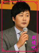 ʣ�๫����Ա��_ȫ����Ա�������