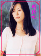 ʣ�๫����Ա��_ȫ����Ա�������