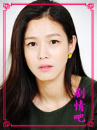 ����������Ա��_ȫ����Ա�������