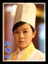 ����������Ա��_ȫ����Ա�������