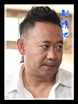 ����������Ա��_ȫ����Ա�������