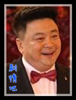 ����������Ա��_ȫ����Ա�������