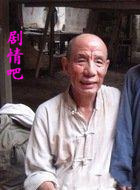 �ٹ�����ʦ��Ա��_ȫ����Ա�������