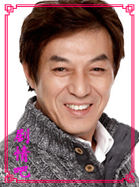 �����������Ա��_ȫ����Ա�������