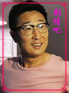 �е�����һ�����Ա��_ȫ����Ա�������