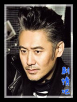 ����������Ա��_ȫ����Ա�������