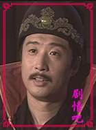 ��̽���ʽ�֮�䳯�԰���Ա��_ȫ����Ա�������