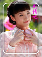 ѩ����ǿ������Ա��_ȫ����Ա�������