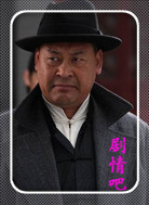 ѩ����ǿ������Ա��_ȫ����Ա�������