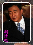 ѩ����ǿ������Ա��_ȫ����Ա�������