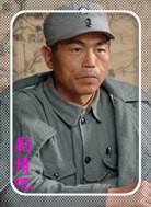 ѩ����ǿ������Ա��_ȫ����Ա�������