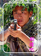 ѩ����ǿ������Ա��_ȫ����Ա�������