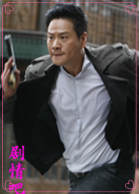 ���Ӿ�˫����Ա��_ȫ����Ա�������_��Ӱ