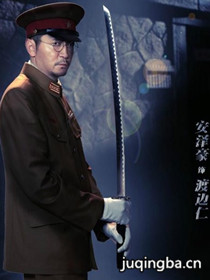 �����������Ա��_ȫ����Ա�������