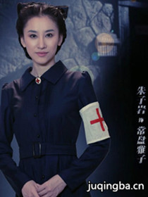 �����������Ա��_ȫ����Ա�������