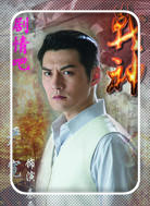 ս����Ա��_ȫ����Ա�������