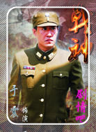 ս����Ա��_ȫ����Ա�������