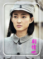 ս����Ա��_ȫ����Ա�������