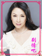 ��˵һ����Ը����Ա��_ȫ����Ա�������