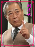 ��ȸ������Ա��_ȫ����Ա�������