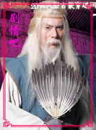 �Ĵ��Ȳ���Ա��_ȫ����Ա�������