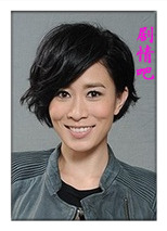 ʹͽ������Ա��_ȫ����Ա�������_��Ӱ