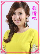 ��������Ա��_ȫ����Ա�������