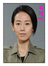 ʹͽ������Ա��_ȫ����Ա�������_��Ӱ