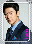 ����֮��Ϊ��������Ա��_ȫ����Ա�������