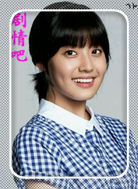 ����֮��Ϊ��������Ա��_ȫ����Ա�������